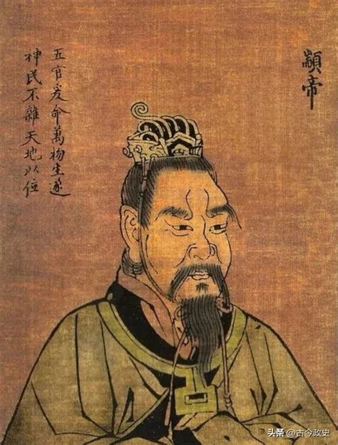 zhuanxu emperor.